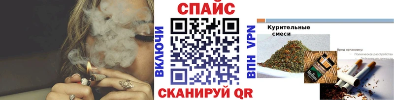 Бутират вода  закладки  MEGA онион  Буинск 
