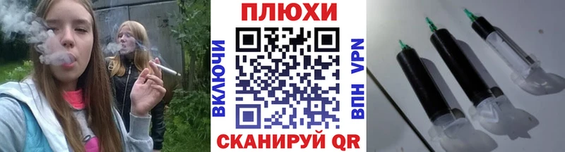 ГАШИШ AMNESIA HAZE  Буинск 