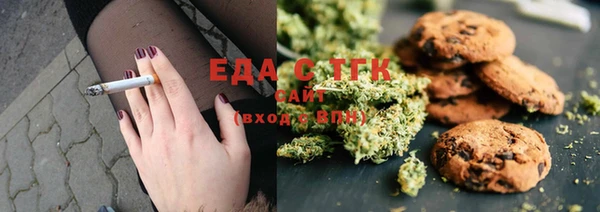 ECSTASY Горнозаводск