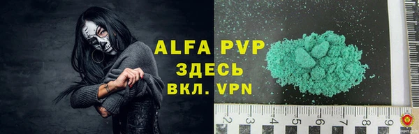 гидропоника Белоозёрский