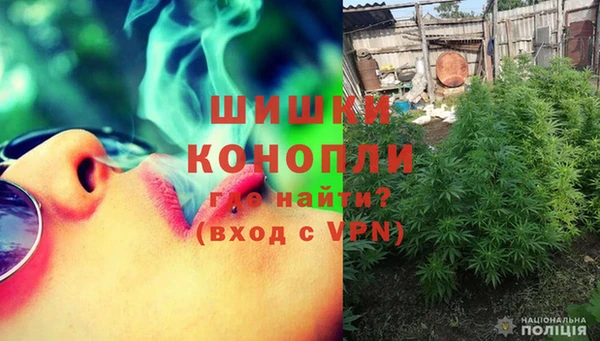 ECSTASY Балахна