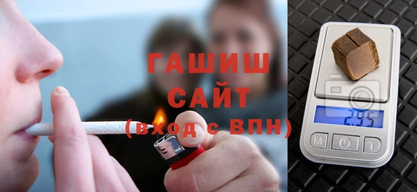 гидропоника Белоозёрский