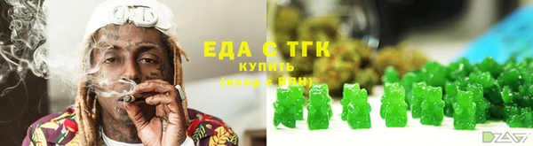 кокаин премиум Баксан