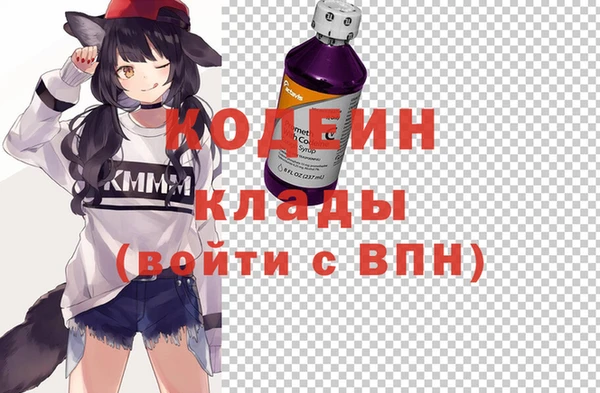 гидропоника Белоозёрский
