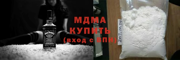 прущие крисы Краснотурьинск