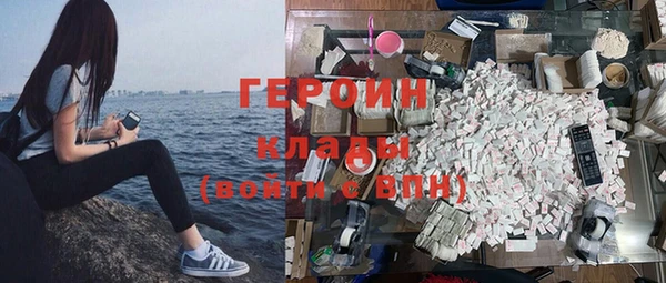 ECSTASY Балахна