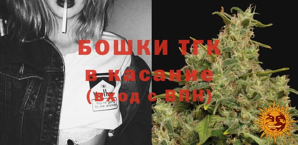 ALPHA-PVP Балабаново