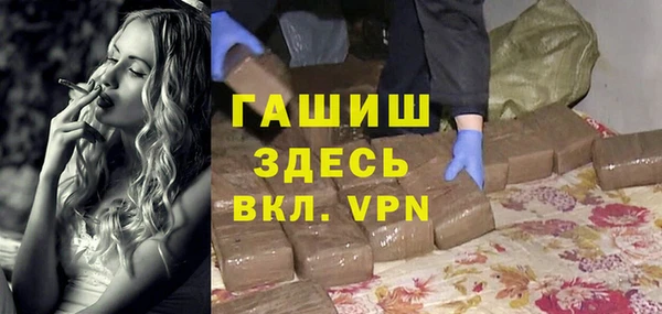 кокаин премиум Баксан