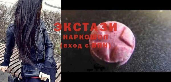хмурый Ладушкин