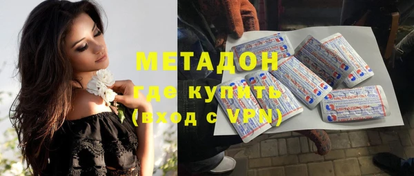 кокаин премиум Баксан