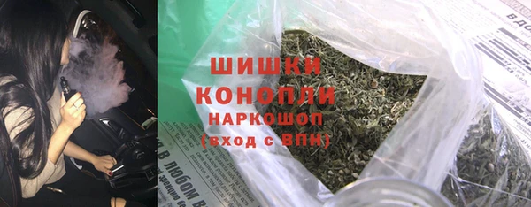 кокаин премиум Баксан
