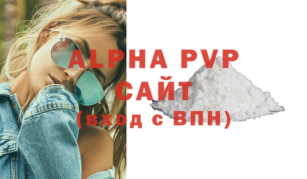 mix Лабытнанги