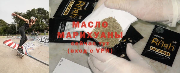 гидропоника Белоозёрский