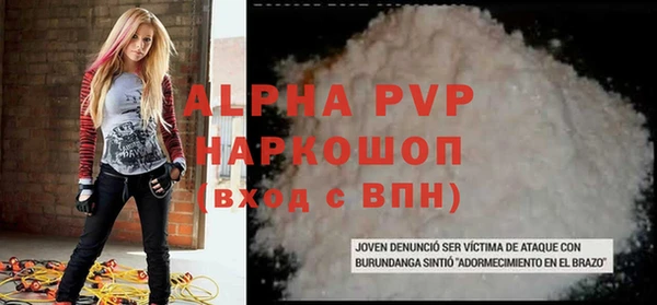 гидропоника Белоозёрский