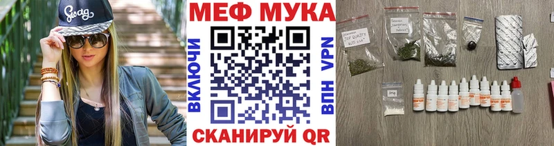 купить наркоту  Буинск  Меф мяу мяу 