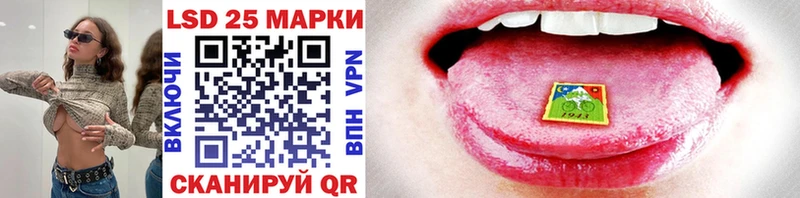 Марки N-bome 1,5мг  купить наркотик  Буинск 